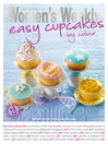 Easy Cupcakes by Colour (eBook)